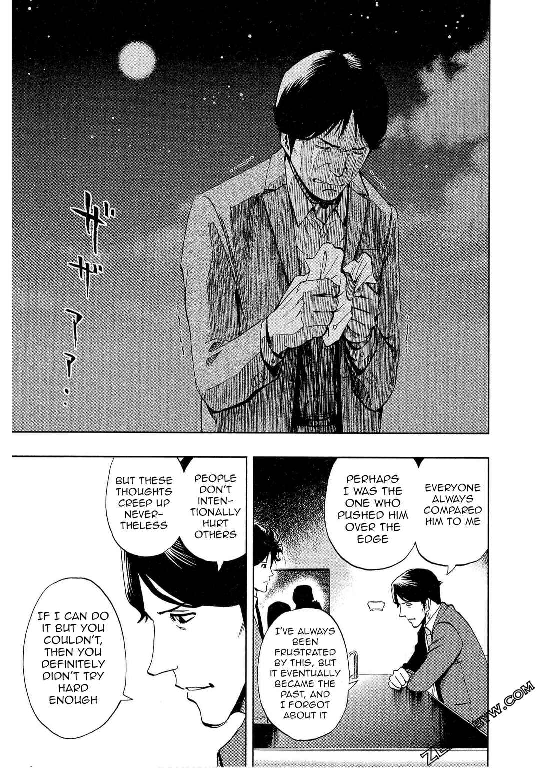Page 17 Chapter 3 Bartender à Tokyo