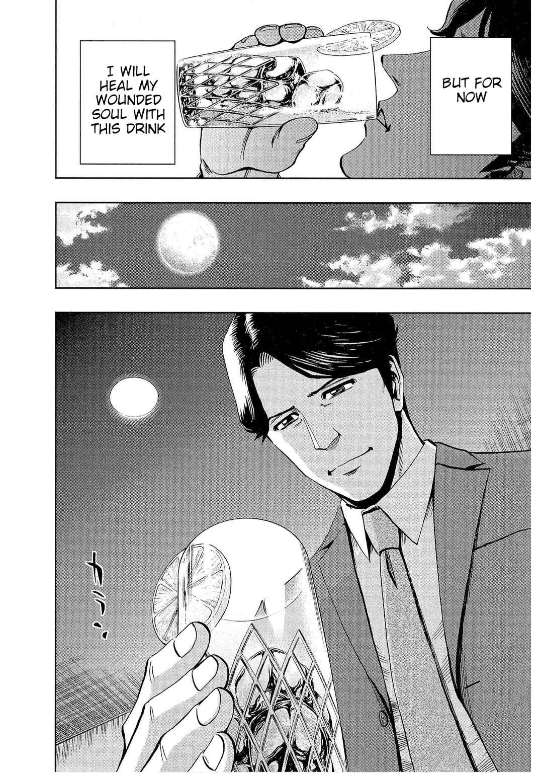 Page 24 Chapter 3 Bartender à Tokyo