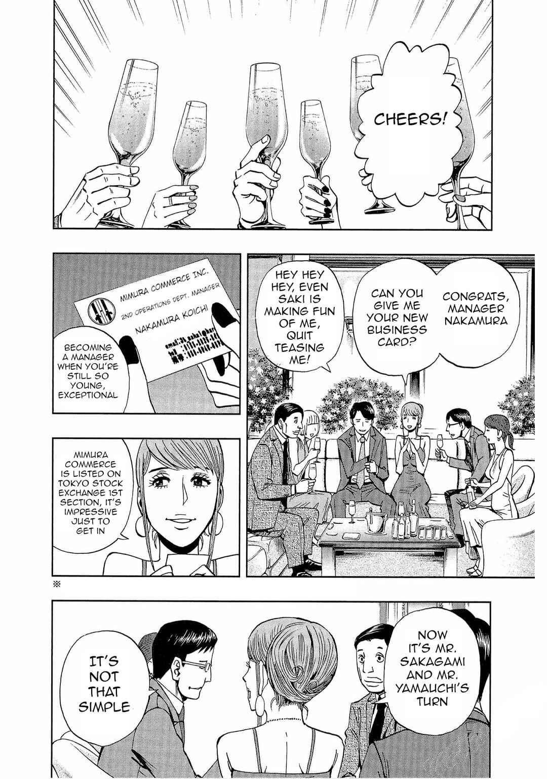 Page 6 Chapter 3 Bartender à Tokyo