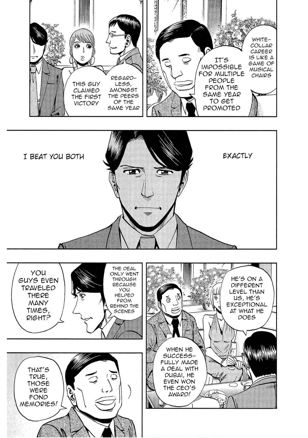 Page 7 Chapter 3 Bartender à Tokyo