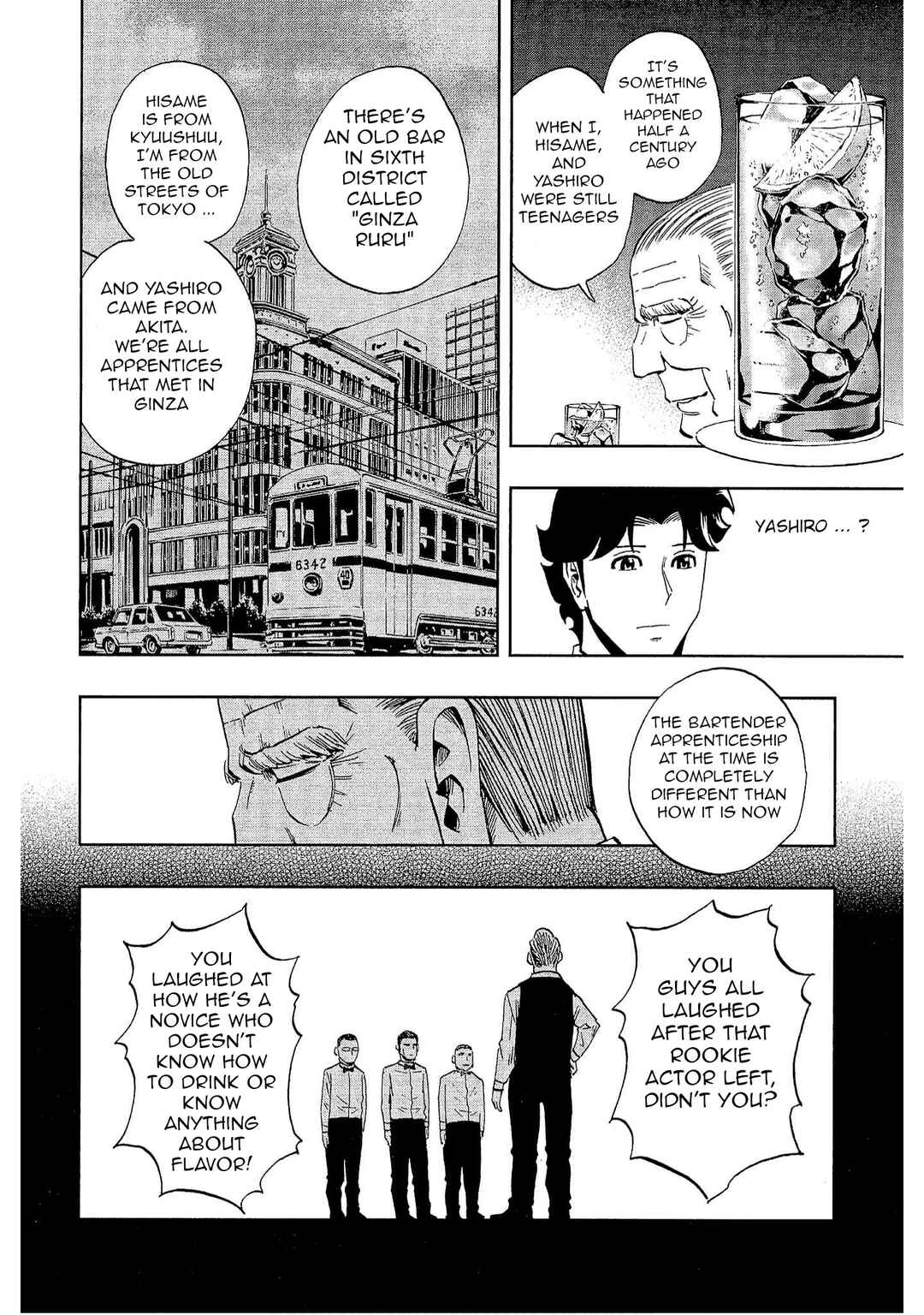 Page 10 Chapter 21 Bartender à Tokyo