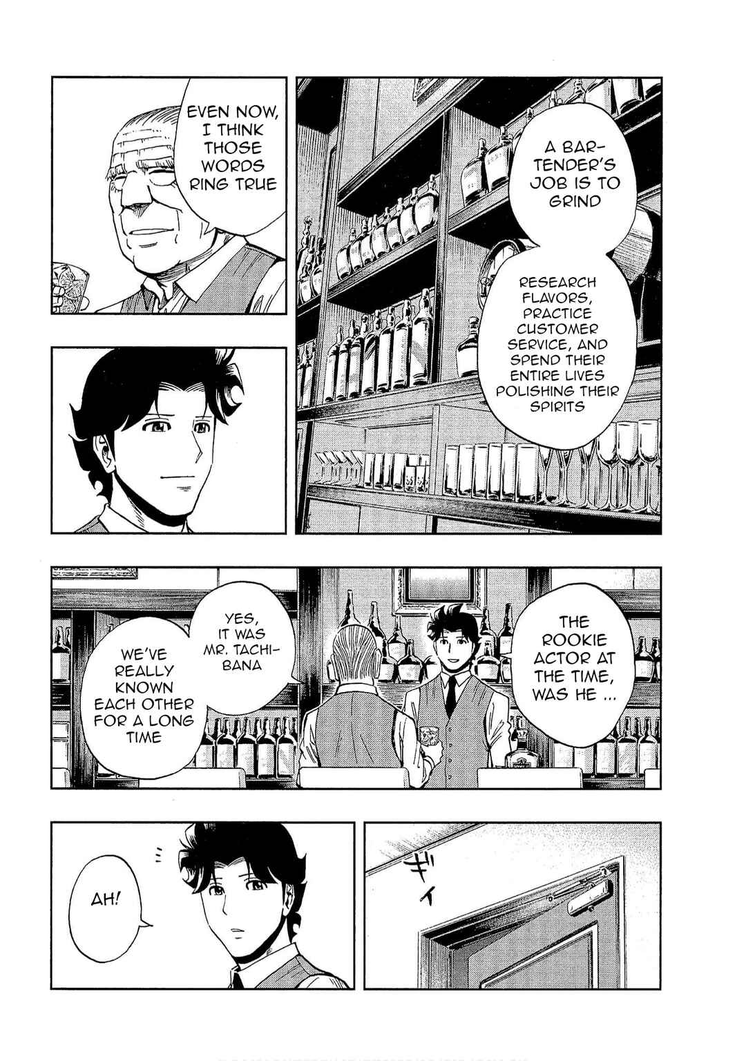 Page 12 Chapter 21 Bartender à Tokyo
