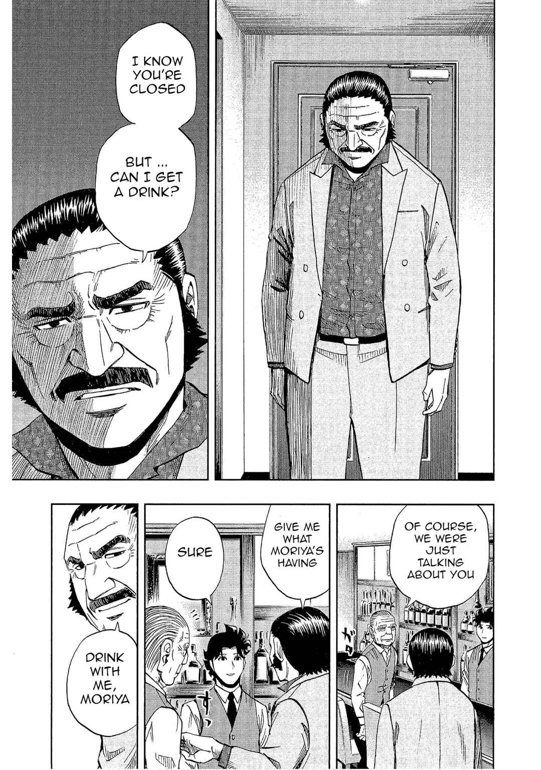 Page 13 Chapter 21 Bartender à Tokyo