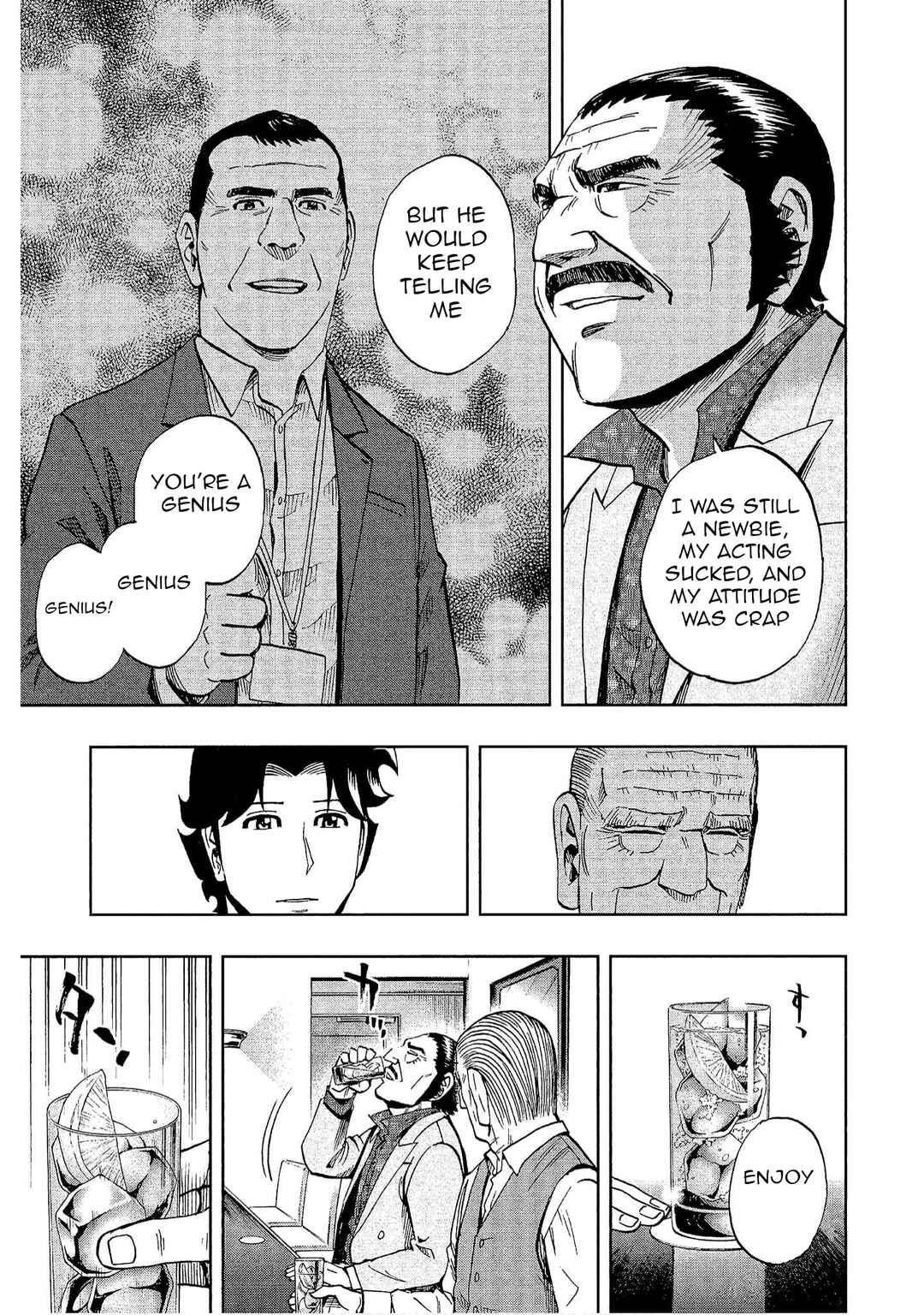 Page 15 Chapter 21 Bartender à Tokyo