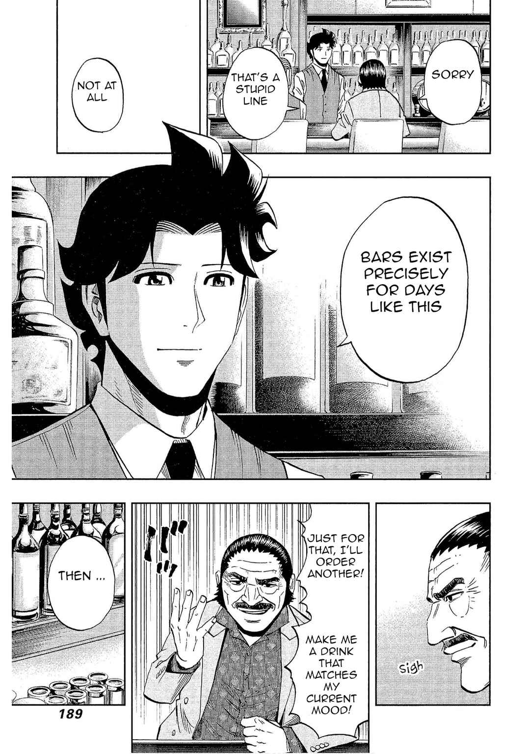 Page 17 Chapter 21 Bartender à Tokyo
