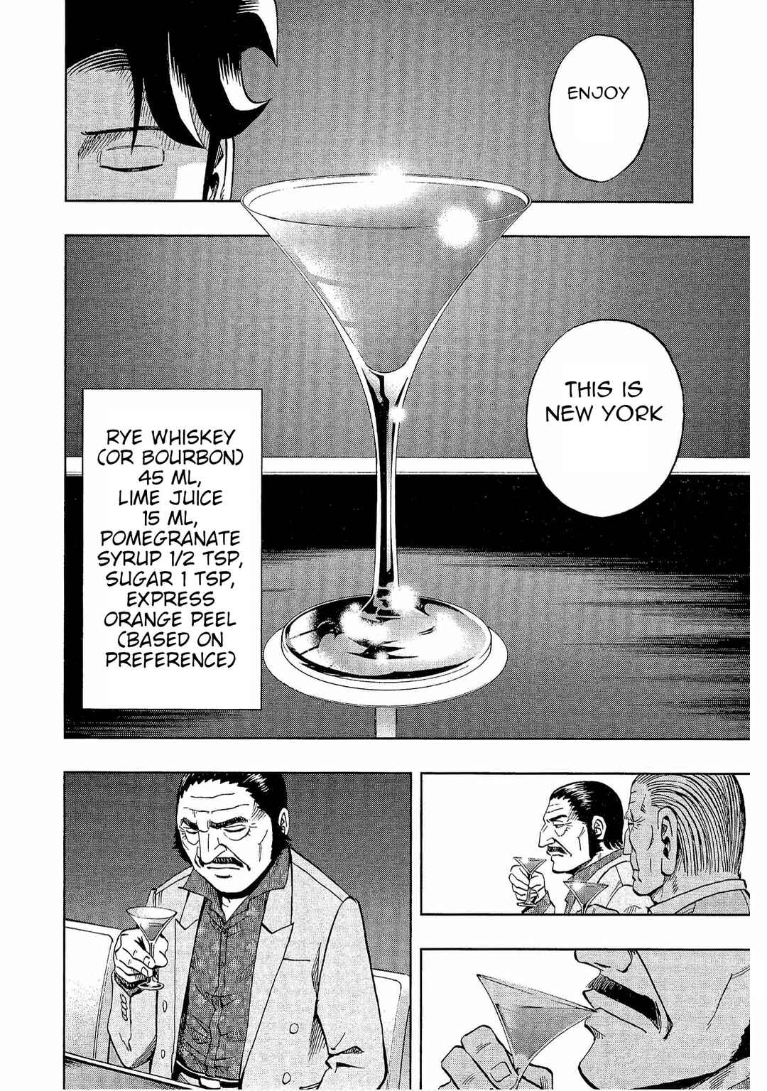 Page 20 Chapter 21 Bartender à Tokyo