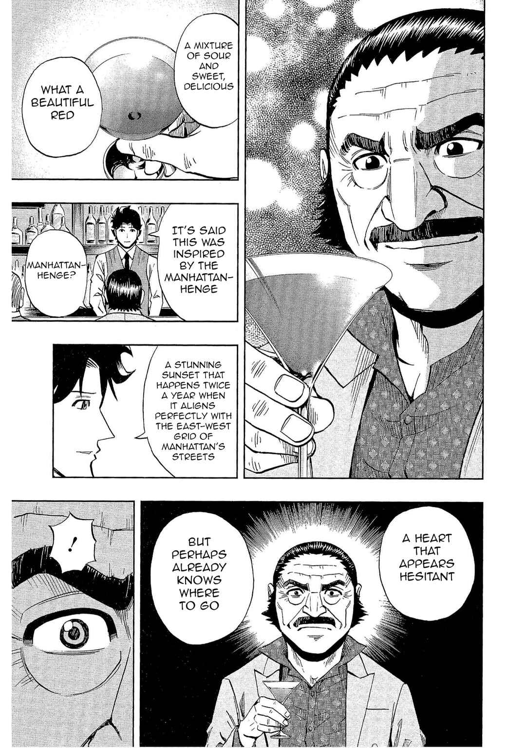 Page 21 Chapter 21 Bartender à Tokyo