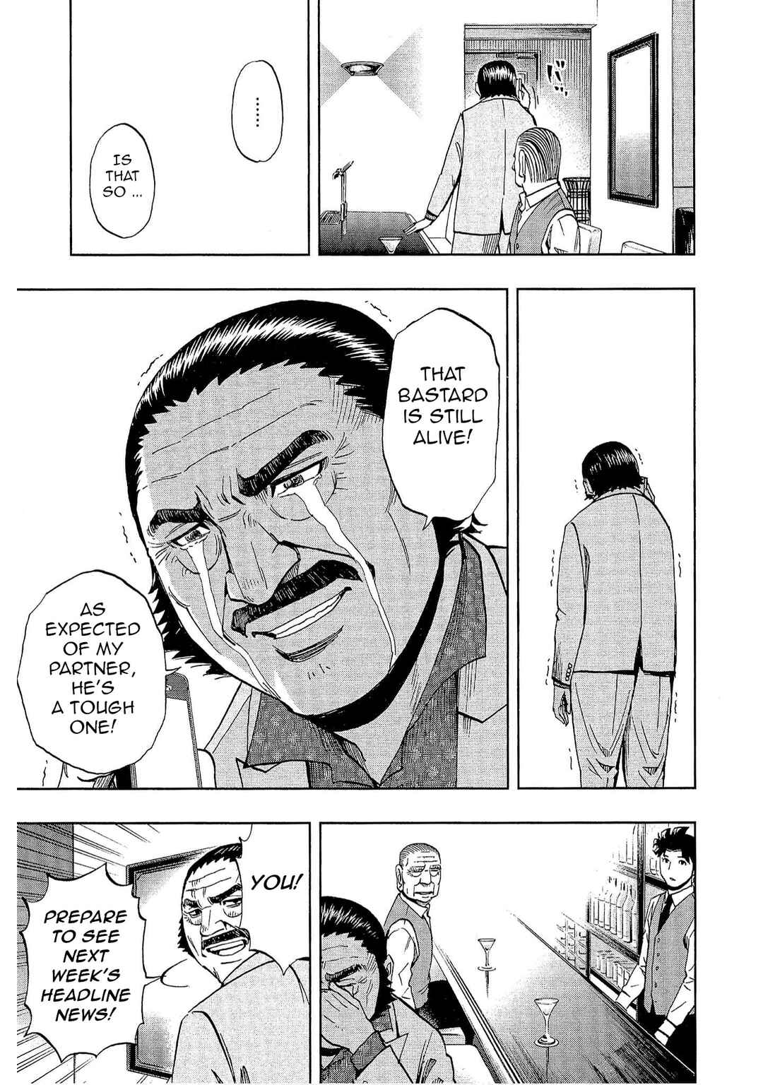 Page 23 Chapter 21 Bartender à Tokyo