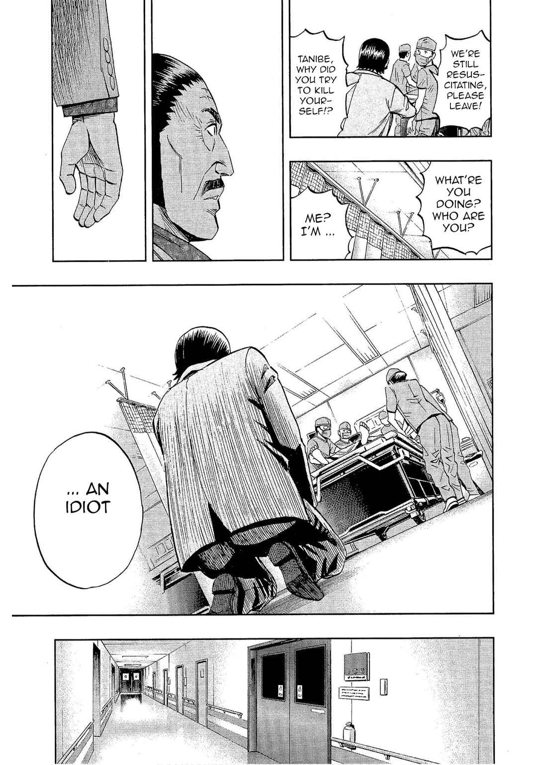 Page 3 Chapter 21 Bartender à Tokyo
