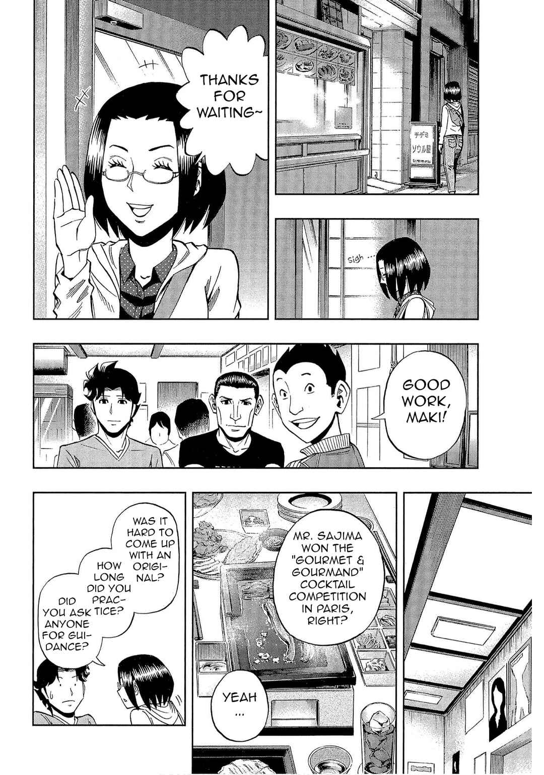 Page 10 Chapter 39 Bartender à Tokyo