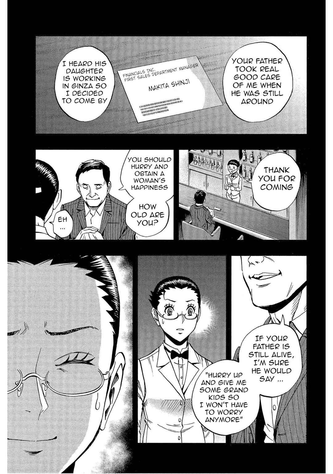 Page 17 Chapter 39 Bartender à Tokyo