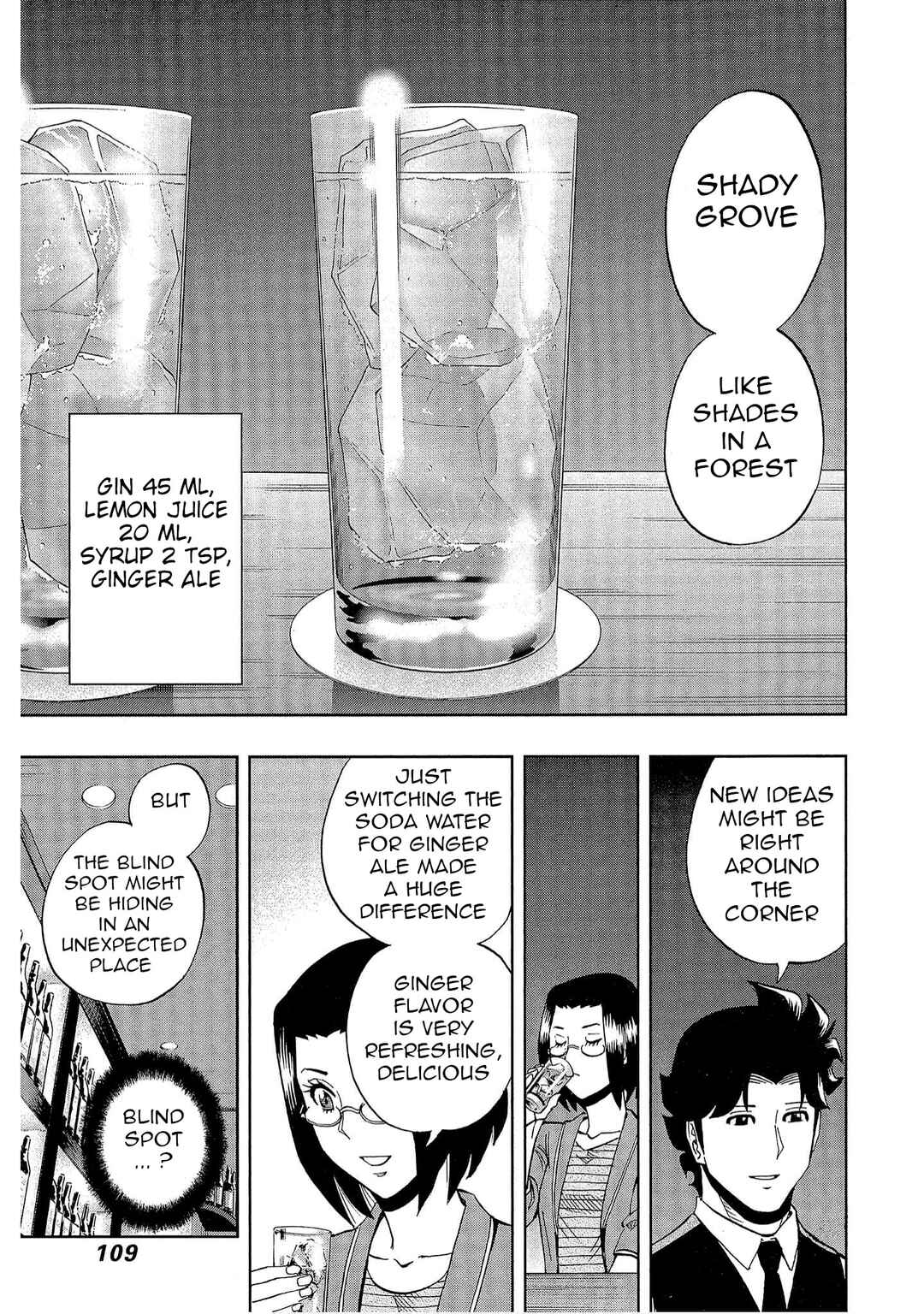 Page 21 Chapter 39 Bartender à Tokyo