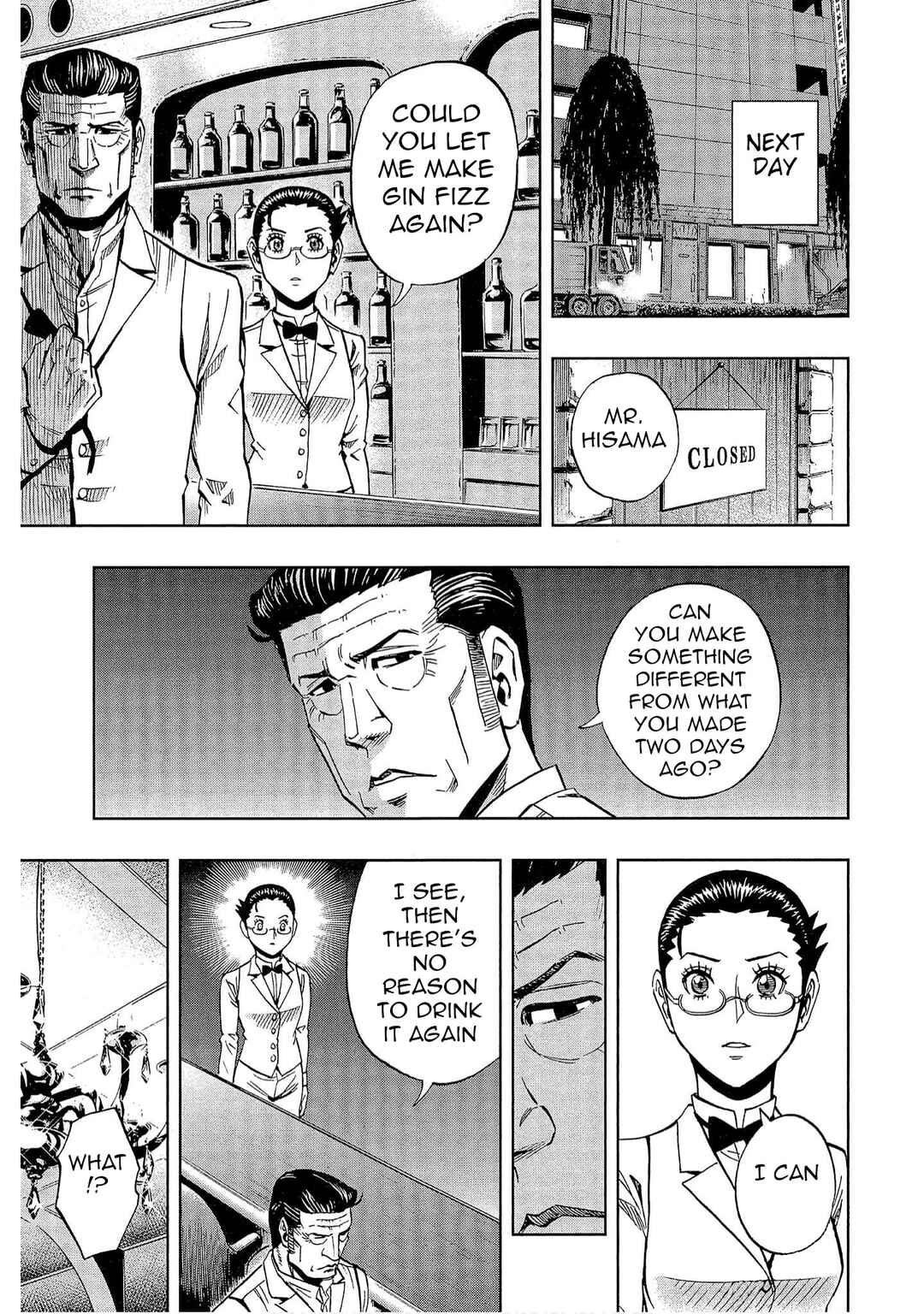Page 25 Chapter 39 Bartender à Tokyo