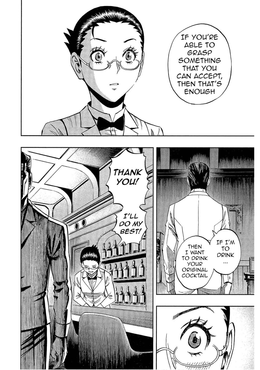 Page 26 Chapter 39 Bartender à Tokyo