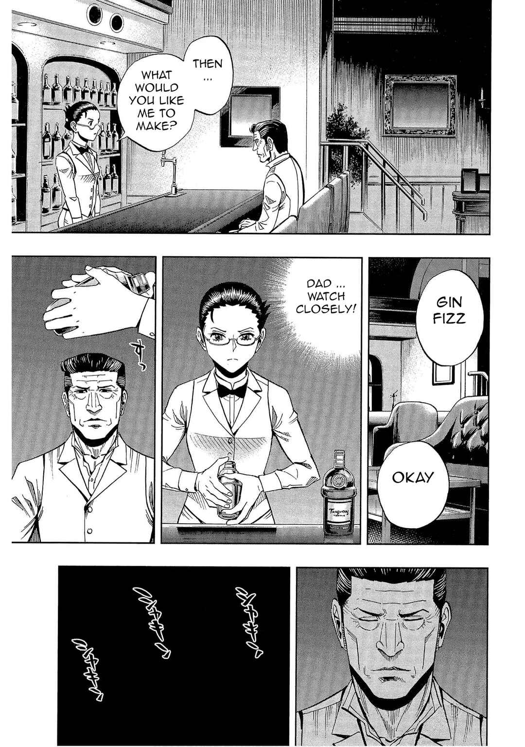 Page 5 Chapter 39 Bartender à Tokyo