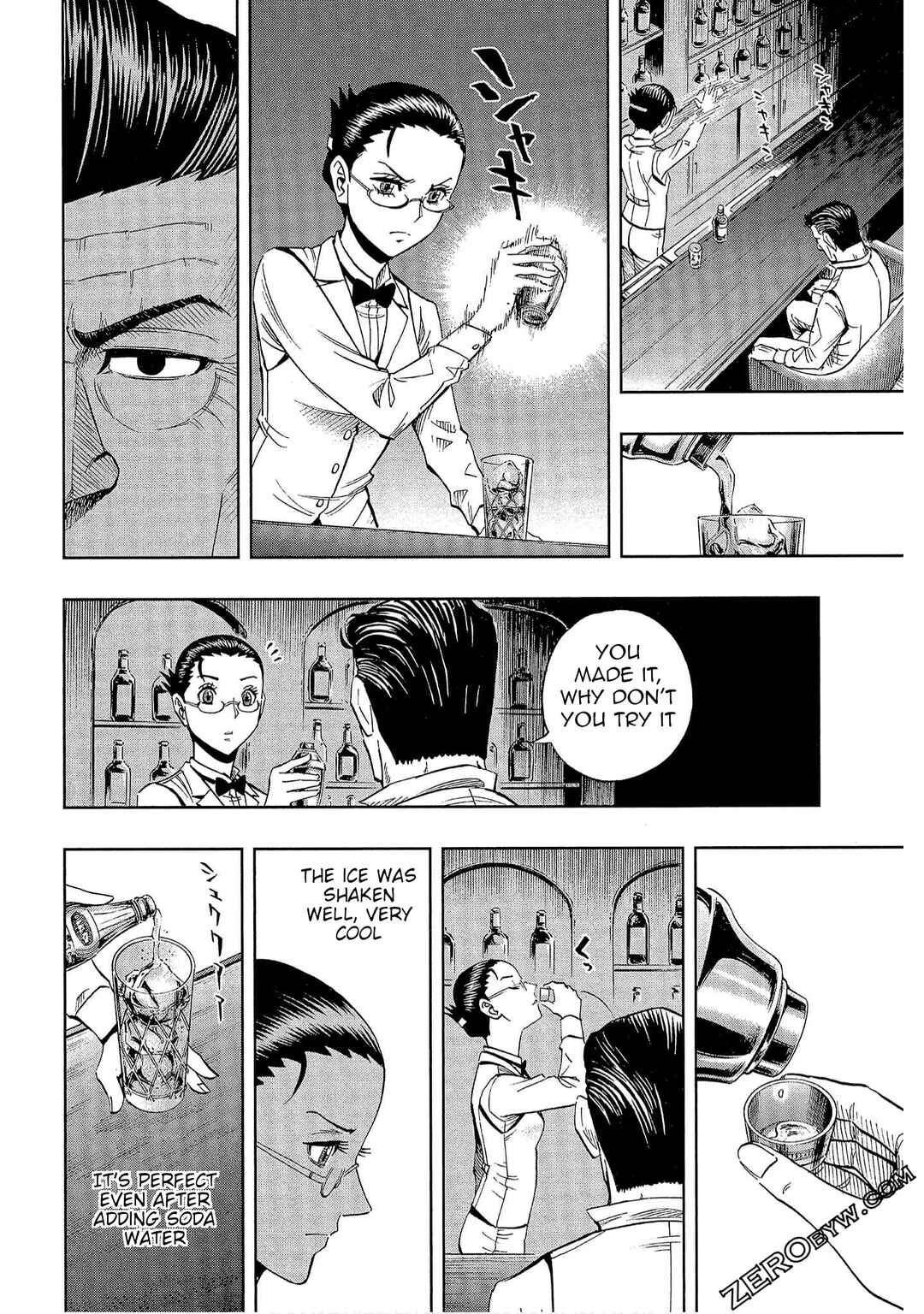 Page 6 Chapter 39 Bartender à Tokyo