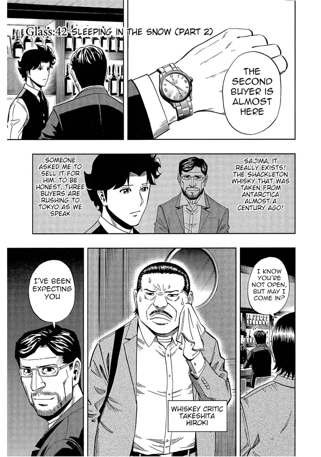 Page 1 Chapter 42 Bartender à Tokyo