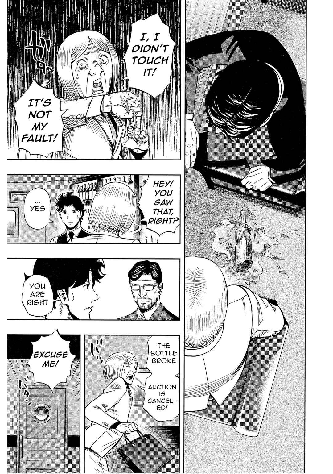Page 11 Chapter 42 Bartender à Tokyo