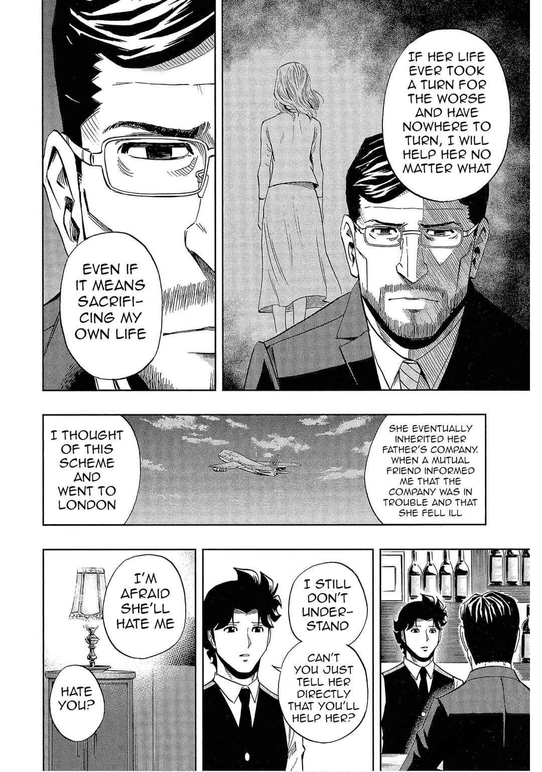 Page 18 Chapter 42 Bartender à Tokyo