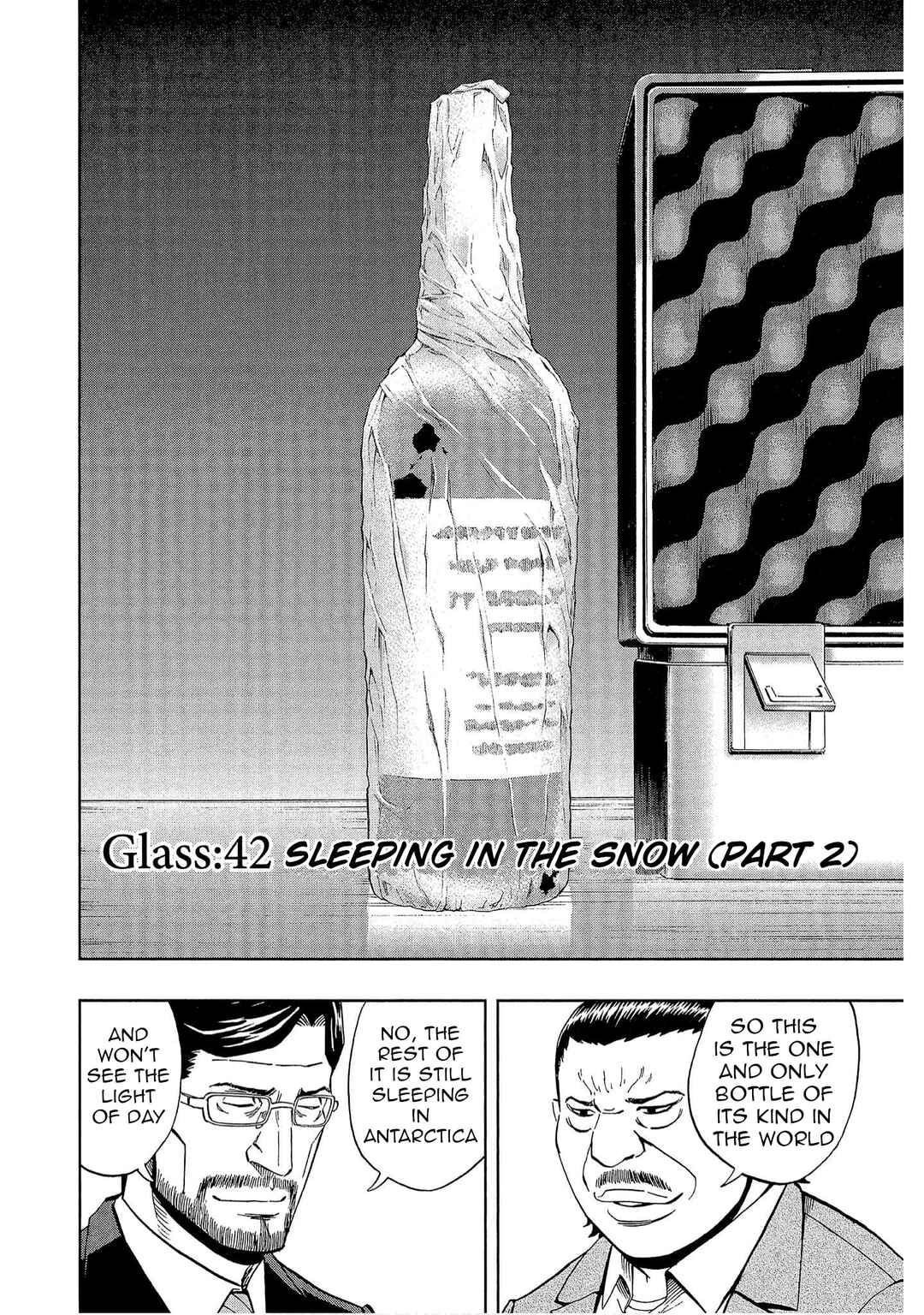 Page 2 Chapter 42 Bartender à Tokyo