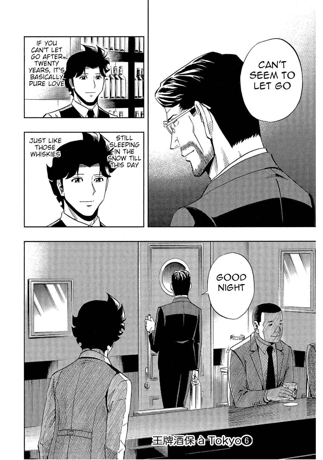 Page 26 Chapter 42 Bartender à Tokyo