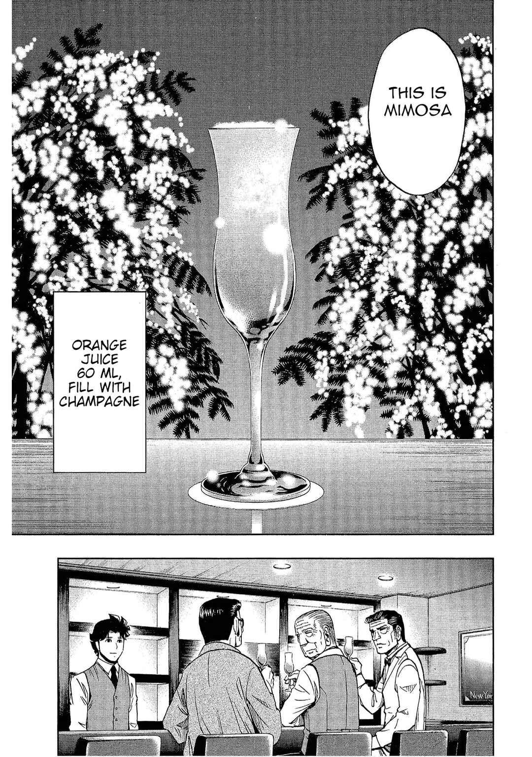 Page 21 Chapter 22 Bartender à Tokyo