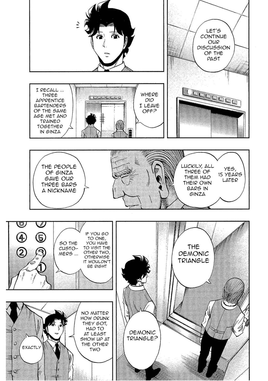 Page 5 Chapter 22 Bartender à Tokyo