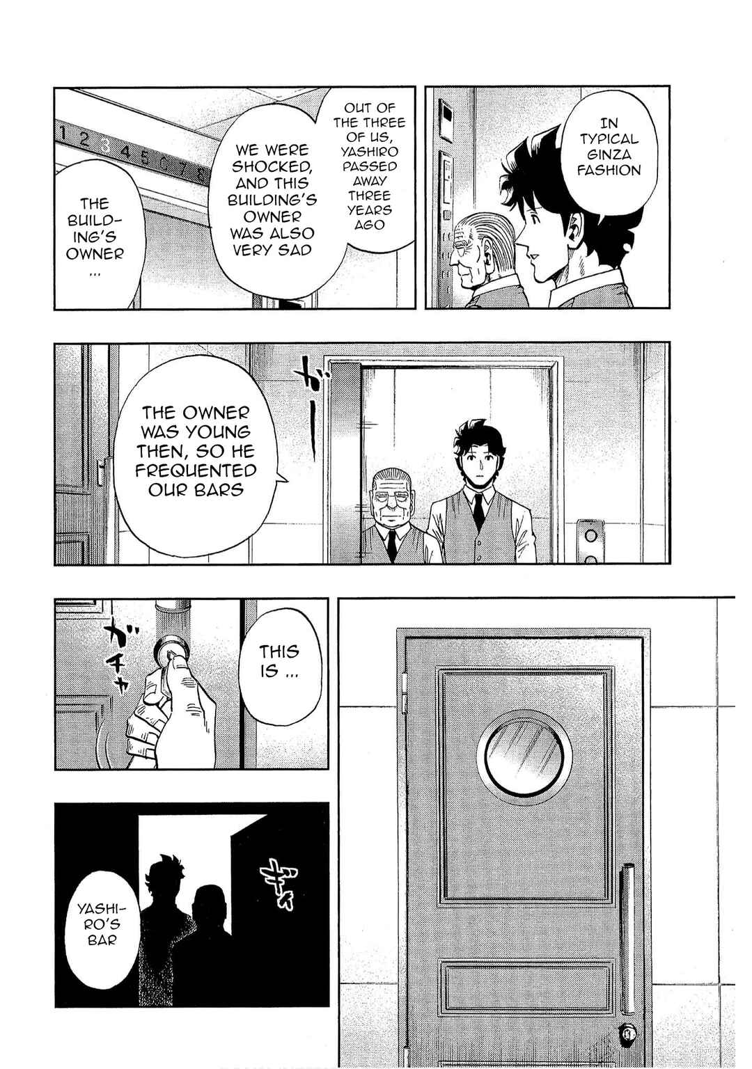 Page 6 Chapter 22 Bartender à Tokyo