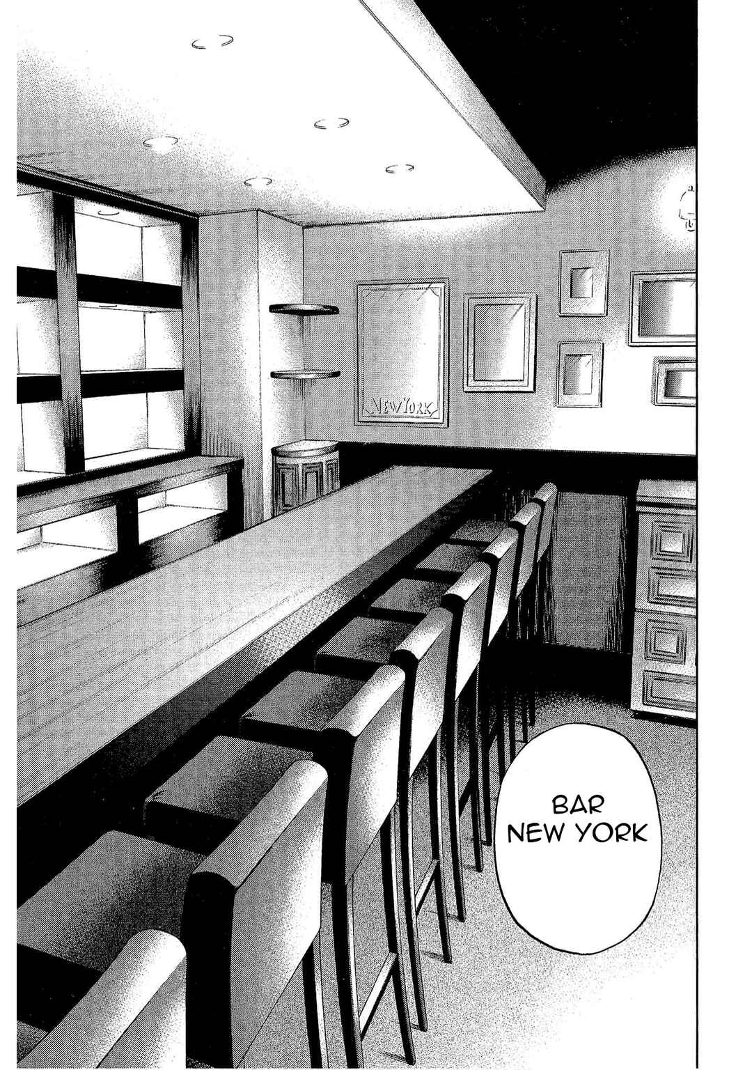 Page 7 Chapter 22 Bartender à Tokyo