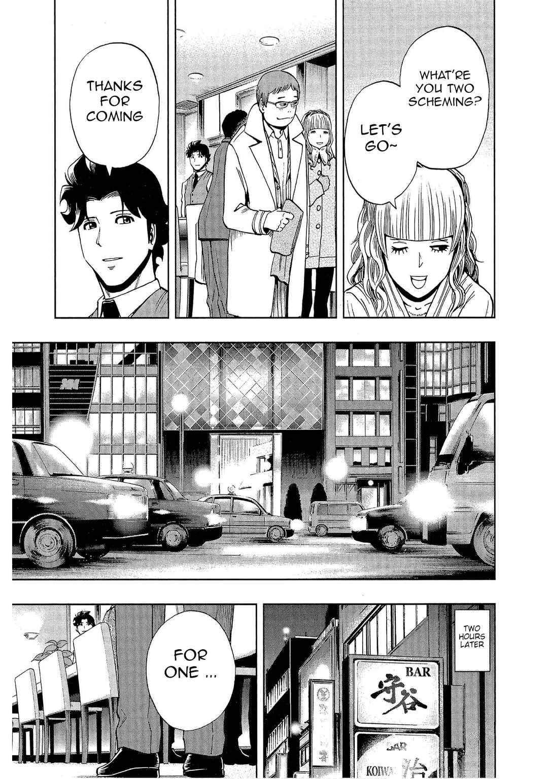 Page 13 Chapter 5 Bartender à Tokyo
