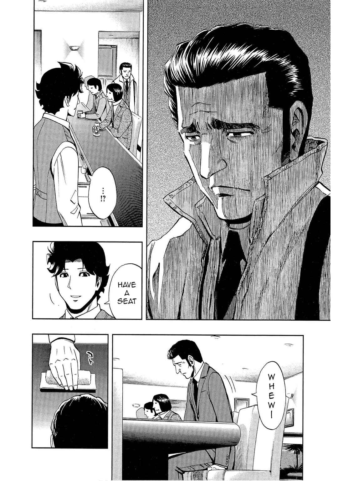 Page 14 Chapter 5 Bartender à Tokyo