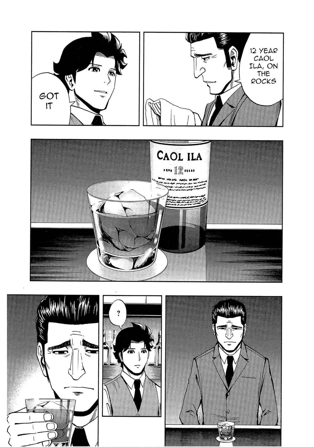 Page 15 Chapter 5 Bartender à Tokyo