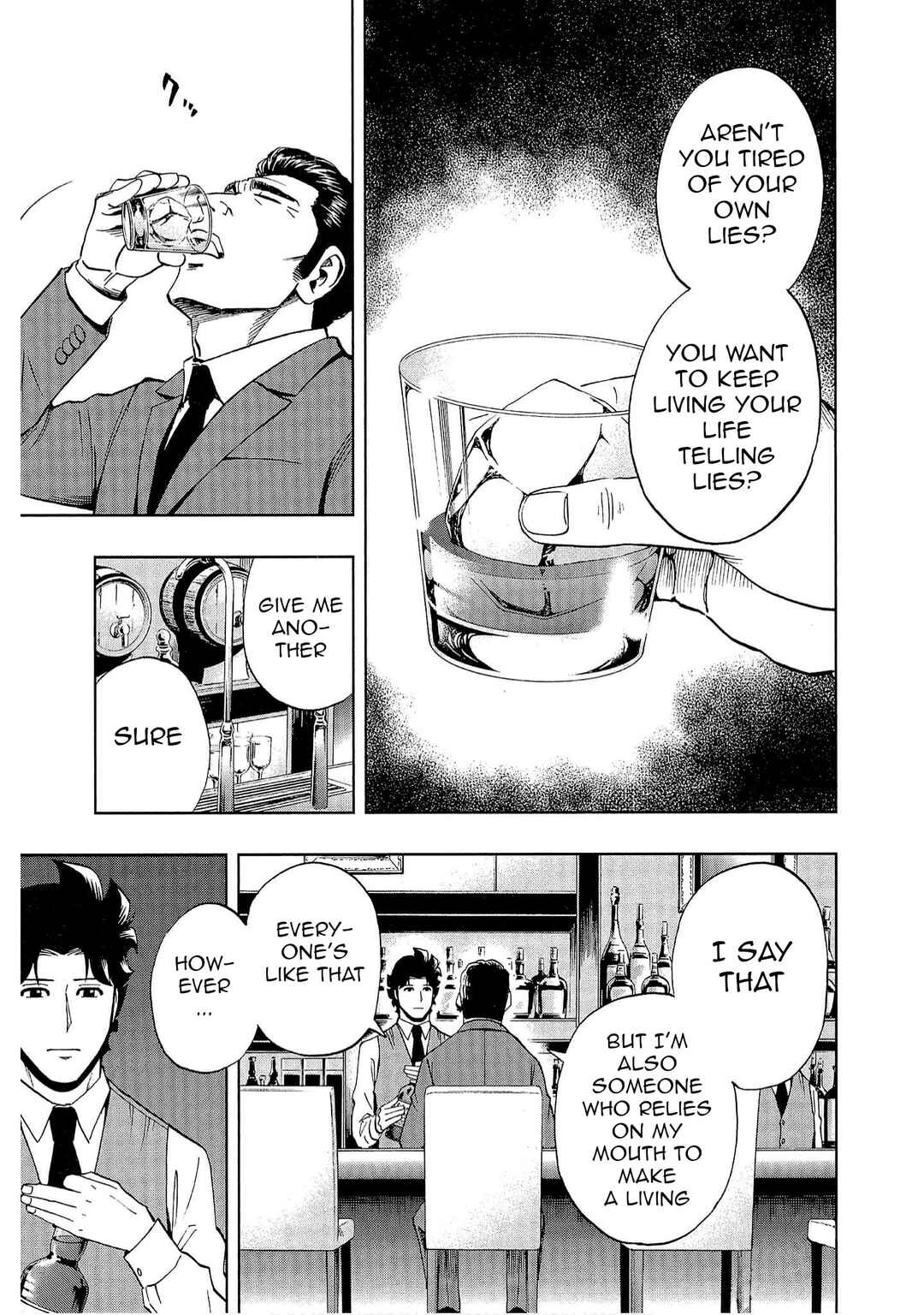 Page 17 Chapter 5 Bartender à Tokyo