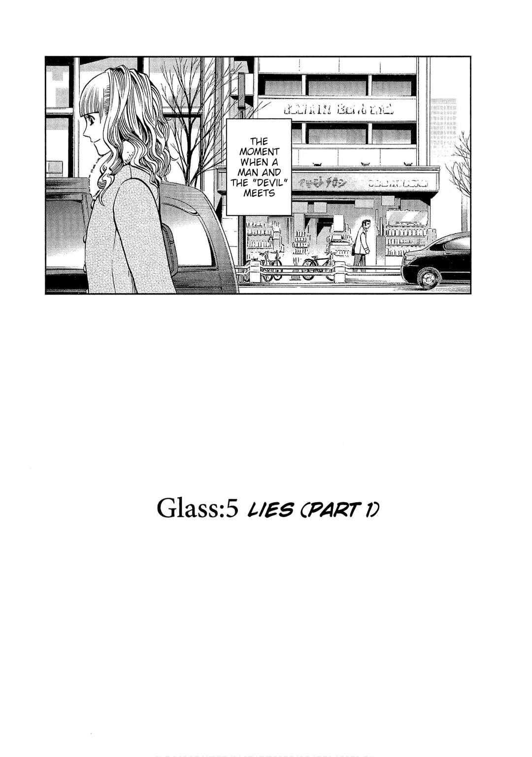 Page 2 Chapter 5 Bartender à Tokyo