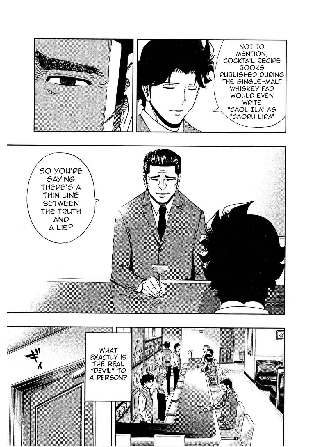 Page 25 Chapter 5 Bartender à Tokyo