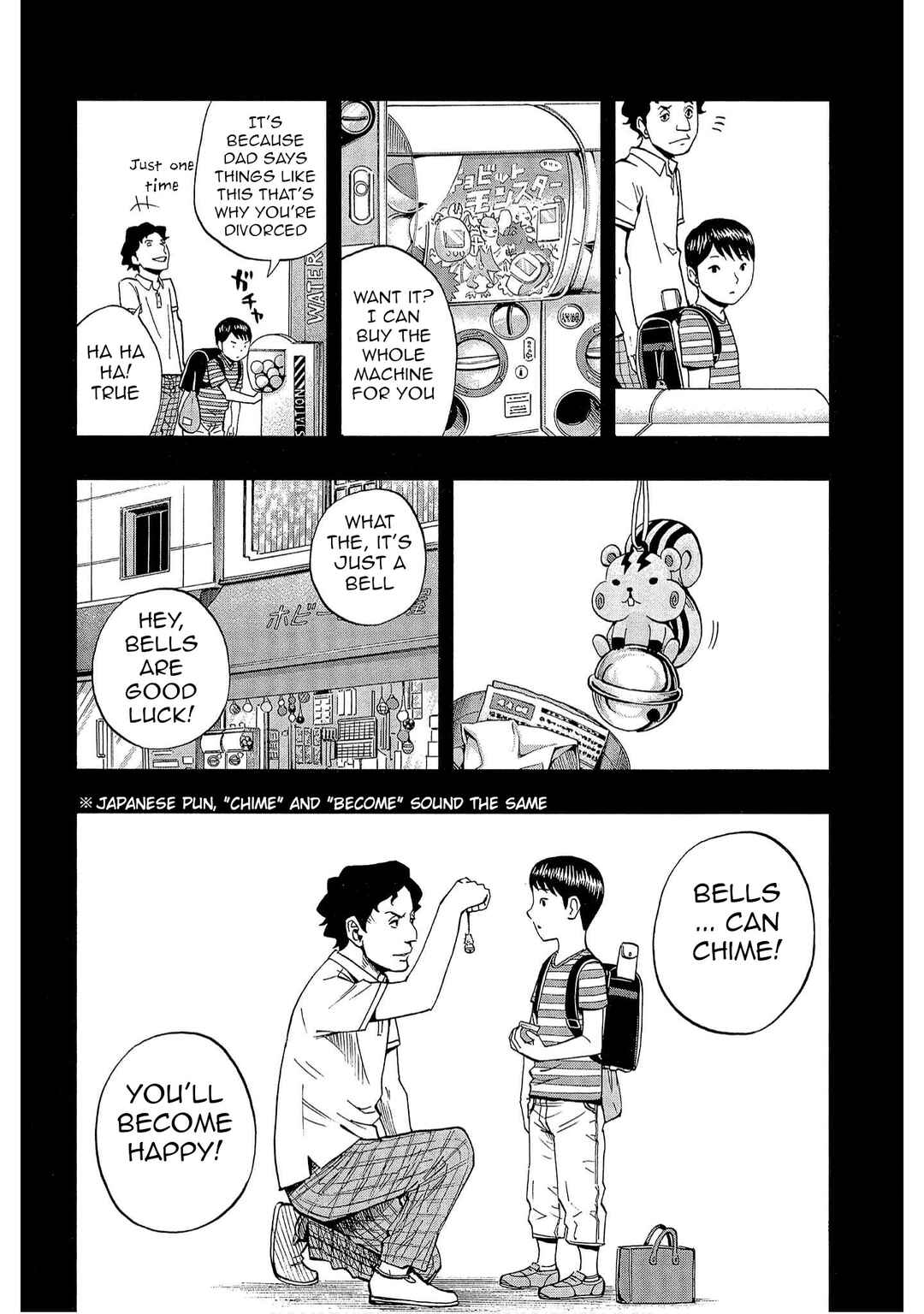 Page 10 Chapter 38 Bartender à Tokyo