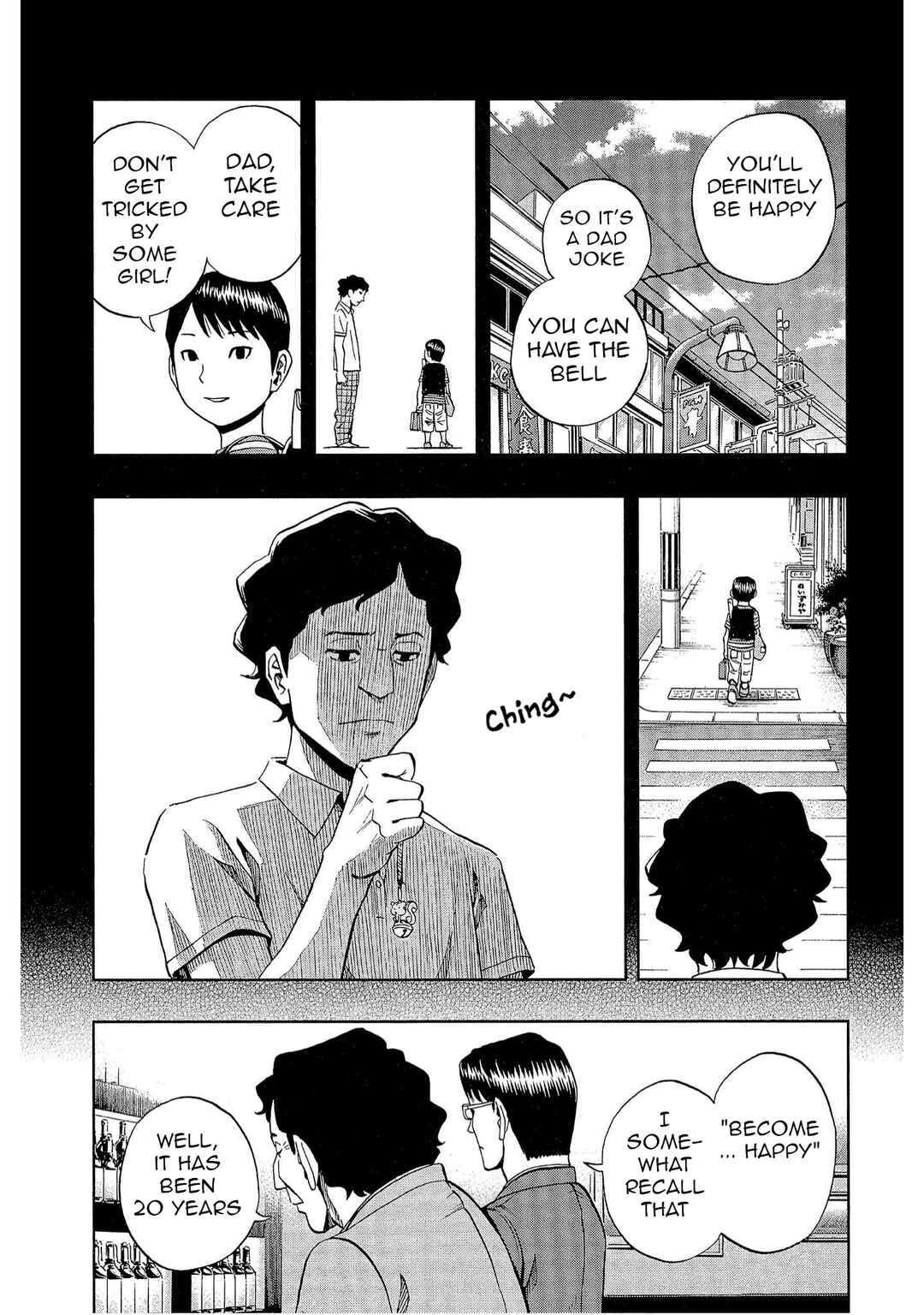 Page 11 Chapter 38 Bartender à Tokyo