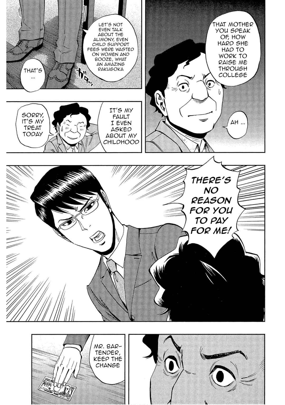 Page 13 Chapter 38 Bartender à Tokyo