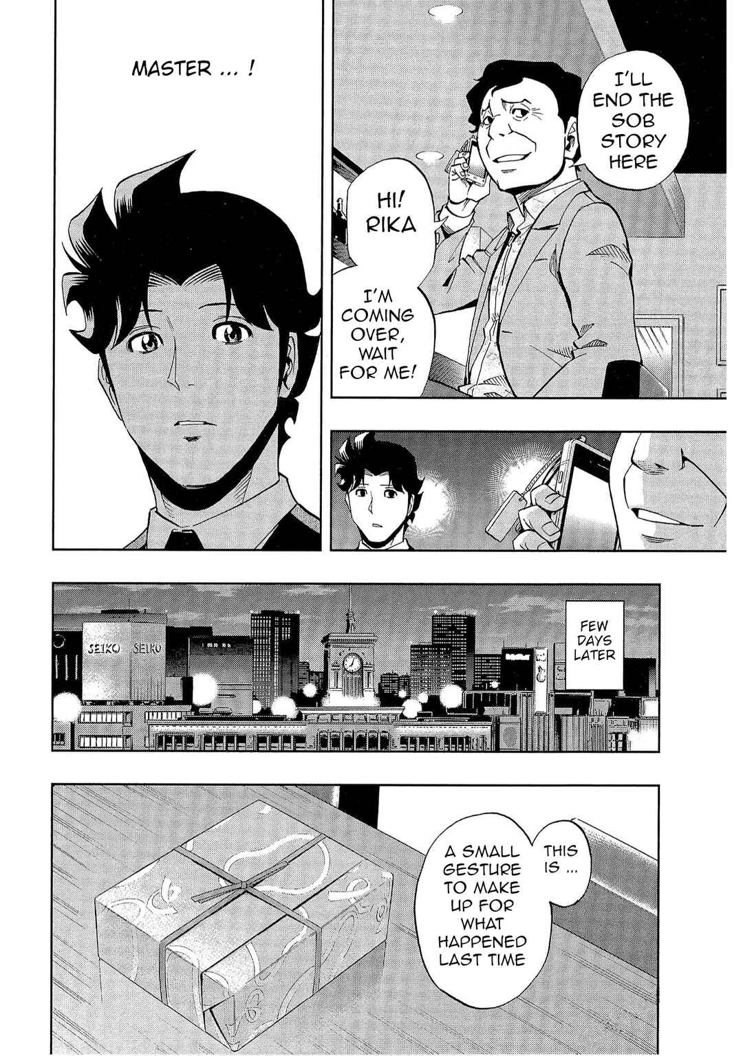 Page 16 Chapter 38 Bartender à Tokyo