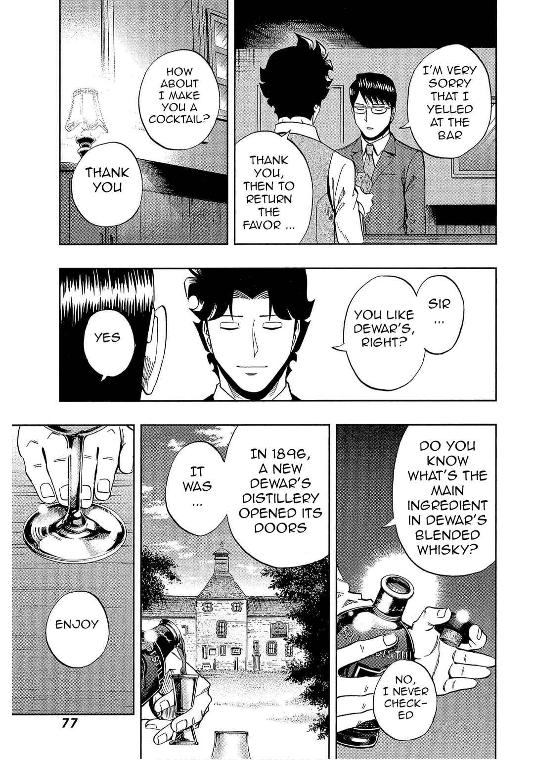 Page 17 Chapter 38 Bartender à Tokyo