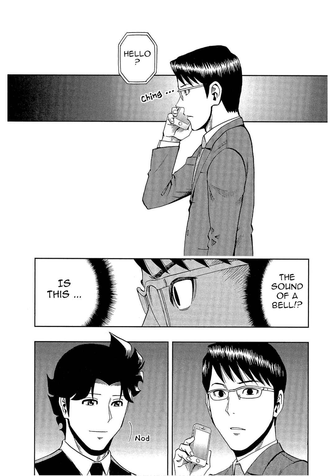 Page 23 Chapter 38 Bartender à Tokyo