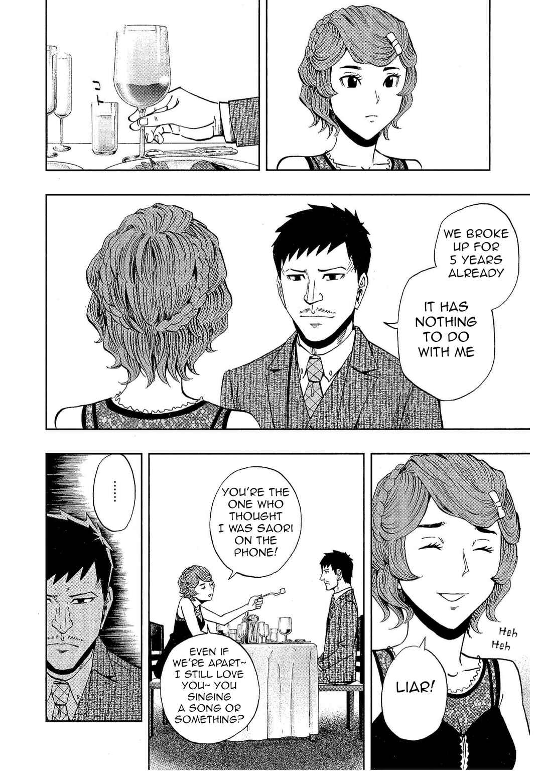 Page 10 Chapter 28 Bartender à Tokyo