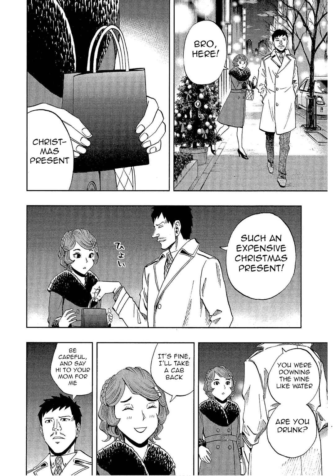 Page 14 Chapter 28 Bartender à Tokyo