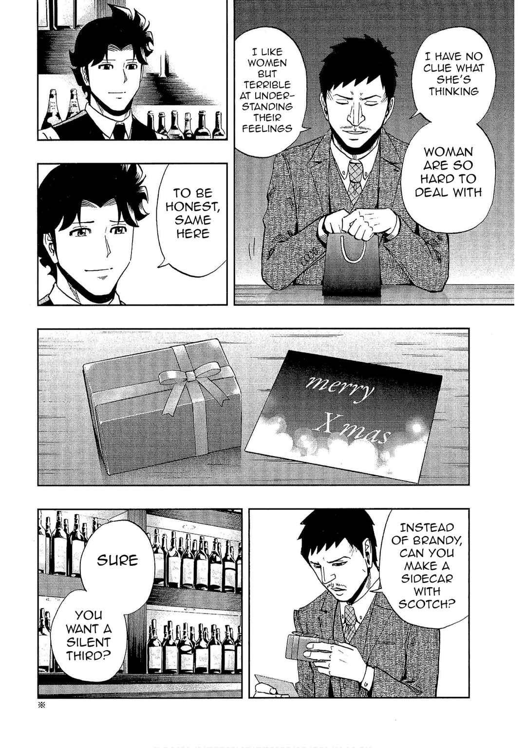 Page 18 Chapter 28 Bartender à Tokyo