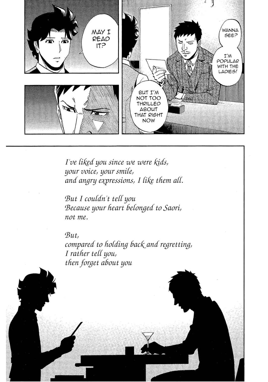 Page 23 Chapter 28 Bartender à Tokyo