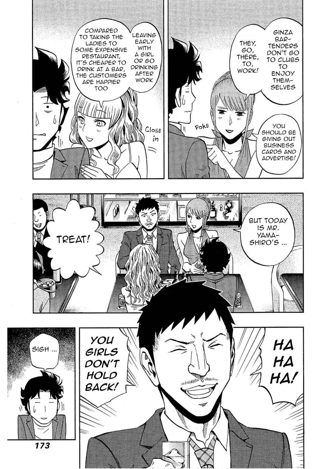 Page 3 Chapter 28 Bartender à Tokyo