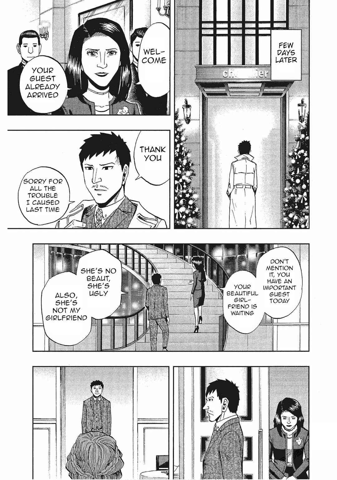 Page 7 Chapter 28 Bartender à Tokyo