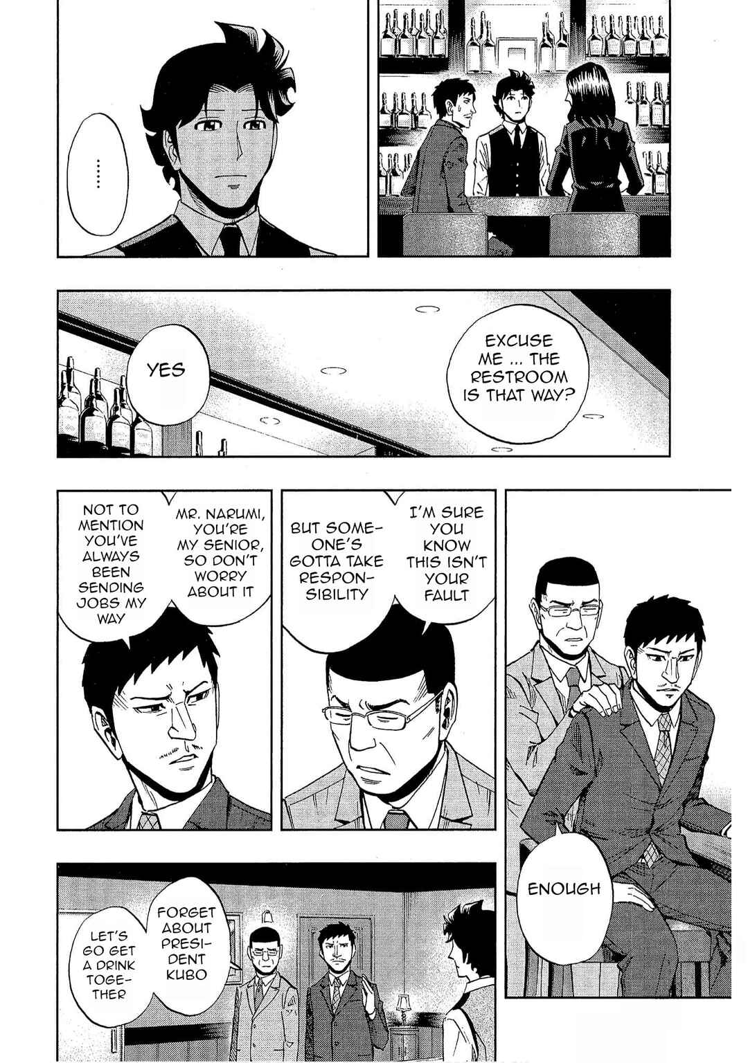 Page 10 Chapter 24 Bartender à Tokyo