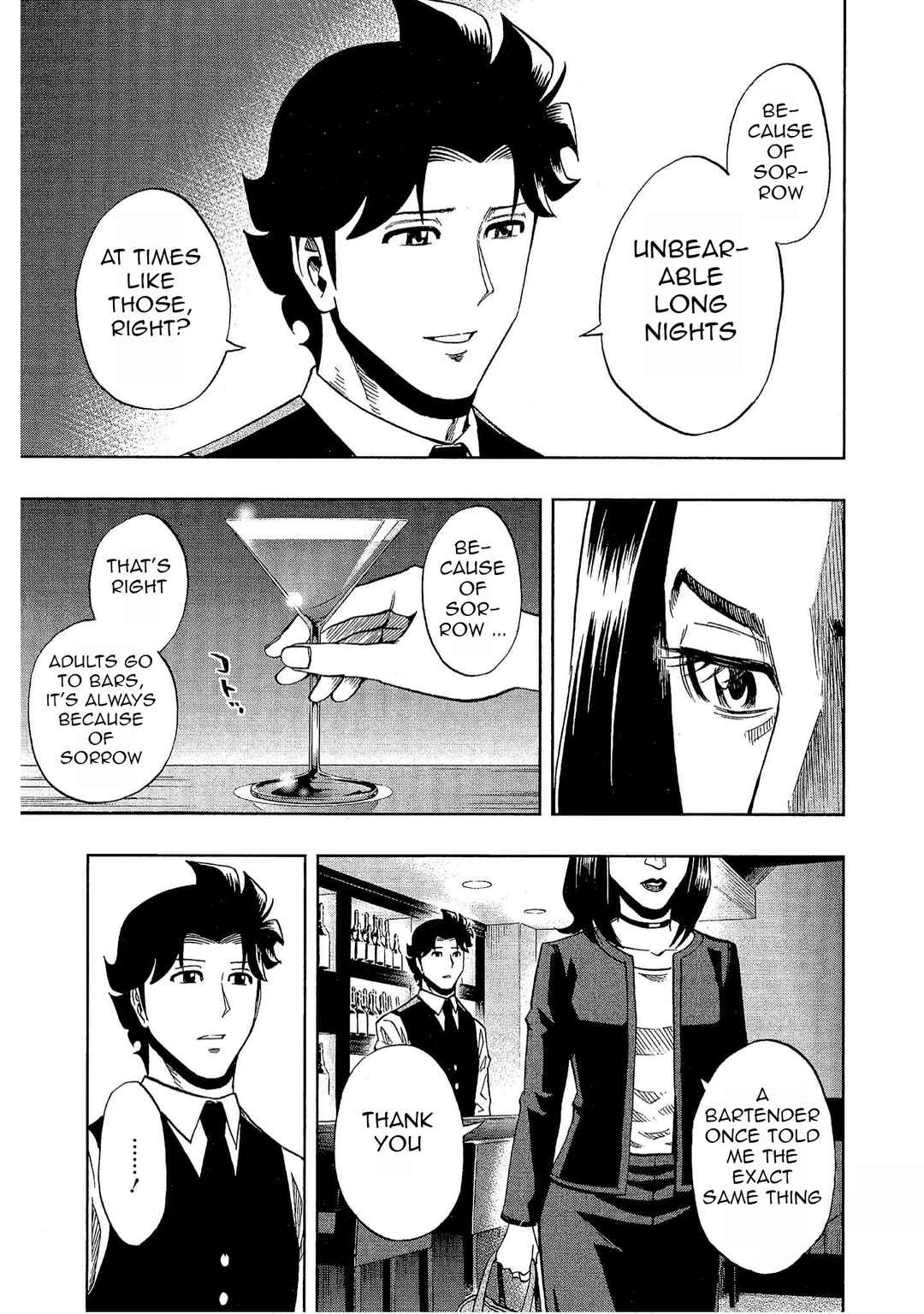 Page 13 Chapter 24 Bartender à Tokyo