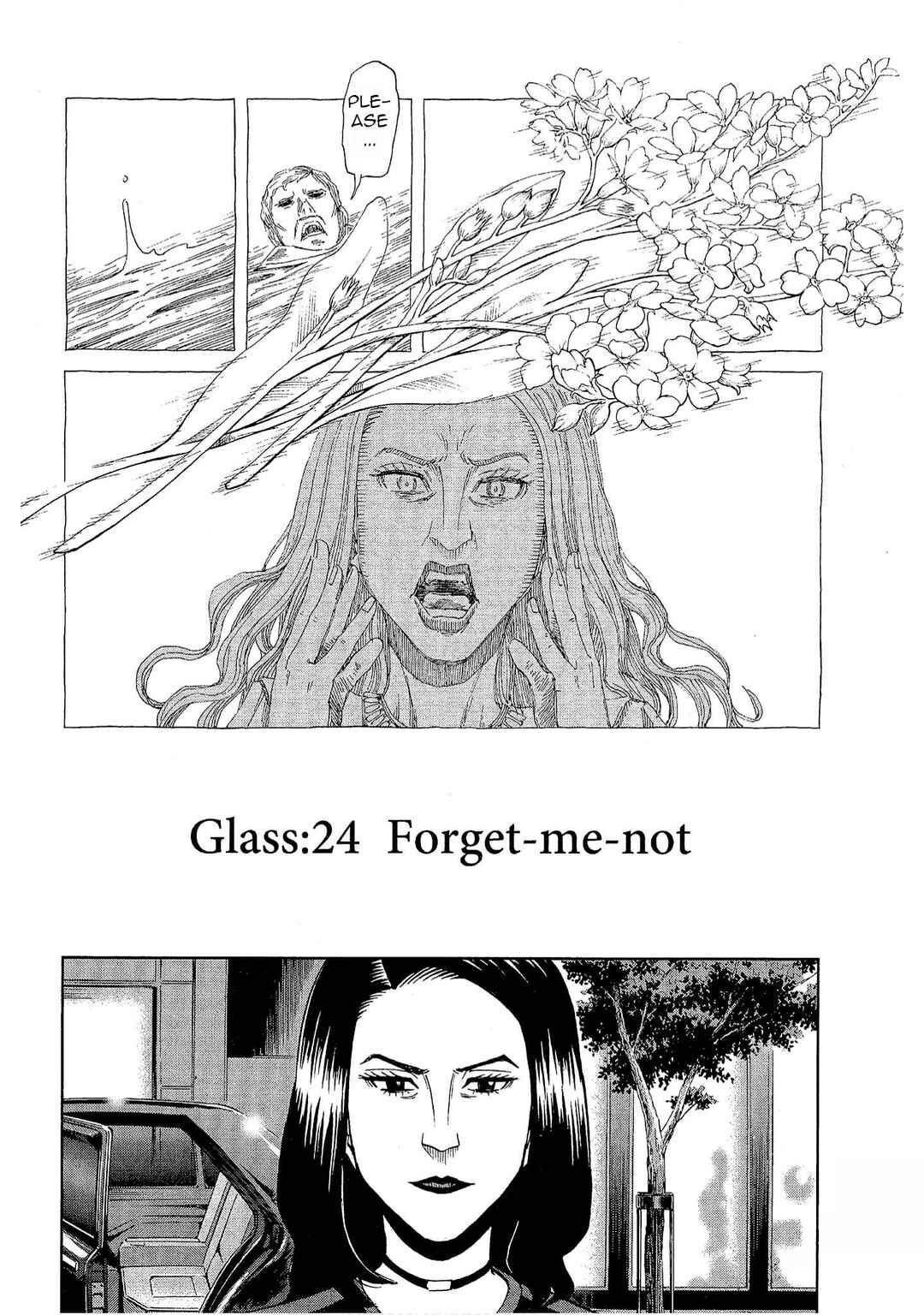Page 2 Chapter 24 Bartender à Tokyo